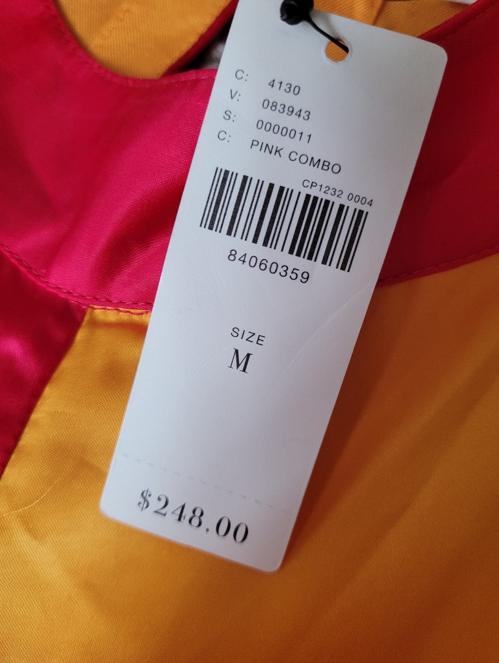 Anthropologie Pinnacle by Shruti Sancheti Color Block Ruffle Maxi Dress - Picture 4 of 6